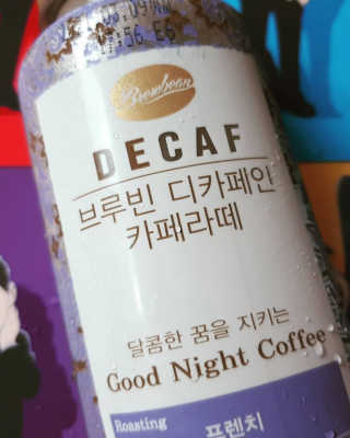 야키소바빵님이 올린 리뷰 사진 2