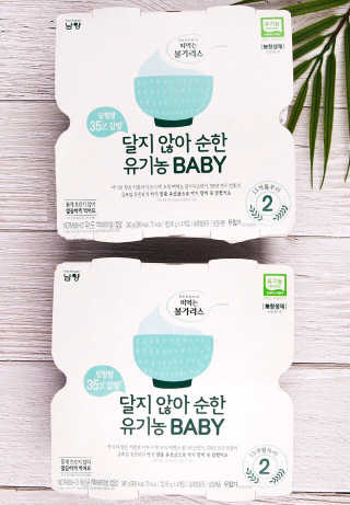 마리아나님이 올린 리뷰 사진 3
