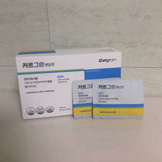 아리아님이 올린 리뷰 사진 2