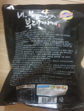 mgpc1004님이 올린 리뷰 사진 3