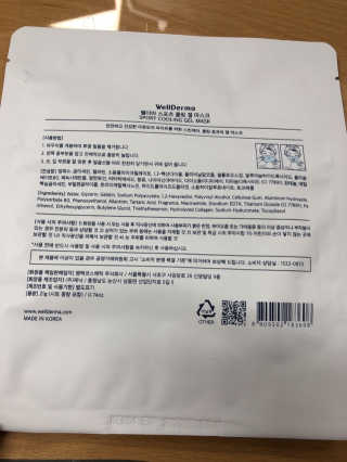 jjing님이 올린 리뷰 사진 2