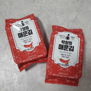 샤샤이모 🧡💛님이 올린 리뷰 사진 1