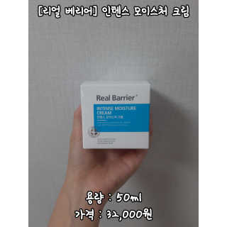 김리하님이 올린 리뷰 사진 1