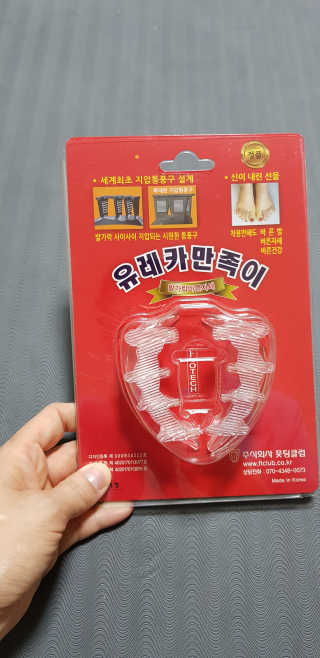 민갱님이 올린 리뷰 사진 1