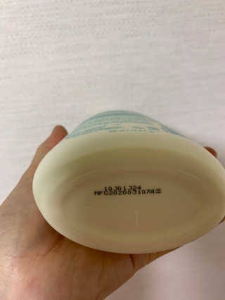 더마비 프레쉬 모이스처 바디 로션 — 5점을 준 리뷰어가 2020년 5월 올린 사용 사진