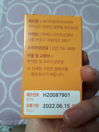 대구피티클럽님이 올린 리뷰 사진 3