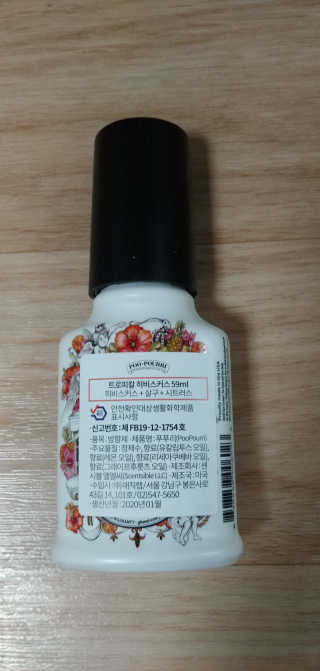 램프의엘프님이 올린 리뷰 사진 2