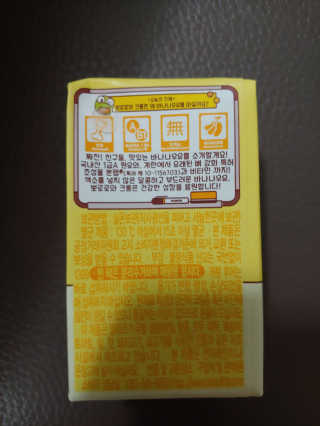 연지님이 올린 리뷰 사진 3