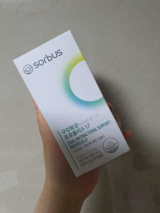 효니님이 올린 리뷰 사진 1