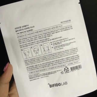 비피도랩 프로클리닉 폴루션에이징 프로텍트 마스크 — 4점을 준 리뷰어가 2020년 8월 올린 사용 사진