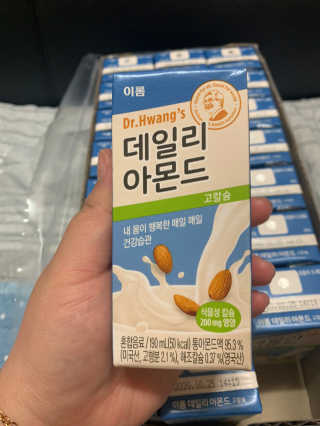 말하는감자라구욧님이 올린 리뷰 사진 1