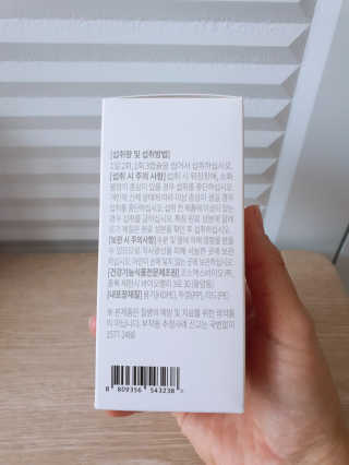 빛고울미님이 올린 리뷰 사진 2