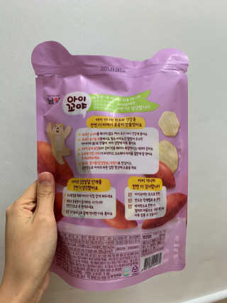 냠냠님이 올린 리뷰 사진 3