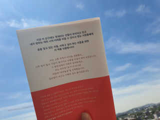 명수니v님이 올린 리뷰 사진 4