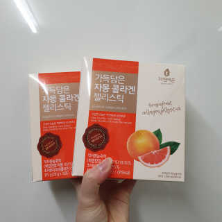 사랑스런초딩님이 올린 리뷰 사진 1