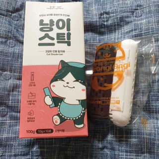 beaglelove님이 올린 리뷰 사진 1