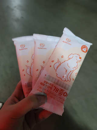 My Pet Care 모발과 모질 피부건강에 개좋아 — 5점을 준 리뷰어가 2020년 12월 올린 사용 사진