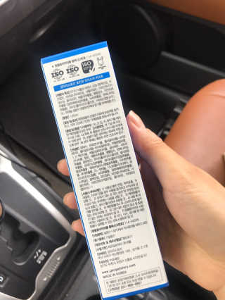 루이맘님이 올린 리뷰 사진 4