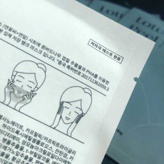 리니님이 올린 리뷰 사진 3