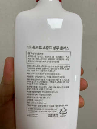 외모되죠님이 올린 리뷰 사진 4