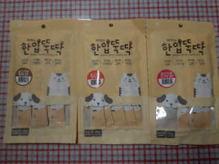 부산댁님이 올린 리뷰 사진 4