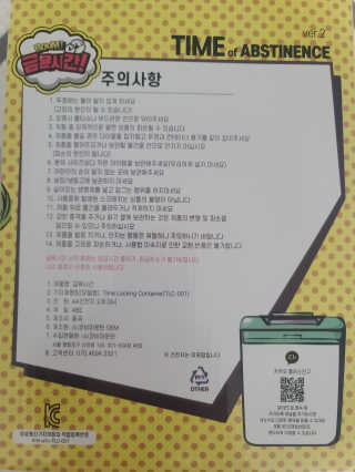 보리보리님이 올린 리뷰 사진 4