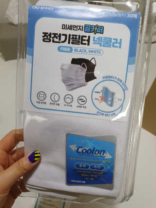 개구리뒷다리님이 올린 리뷰 사진 1