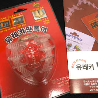 응네🐳님이 올린 리뷰 사진 1