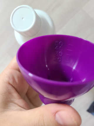 꺄아앗님이 올린 리뷰 사진 3