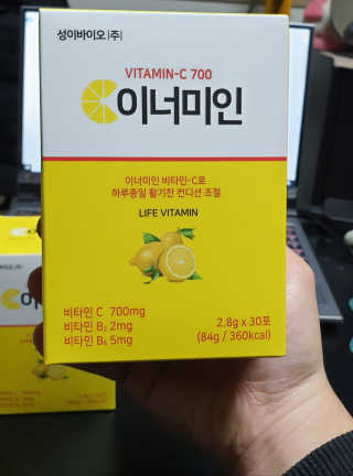 이너미인 VITAMIN-C 700 — 5점을 준 리뷰어가 2020년 10월 올린 사용 사진