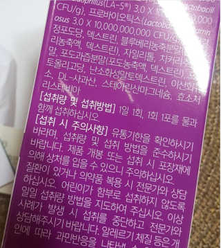 쭈남매맘님이 올린 리뷰 사진 3