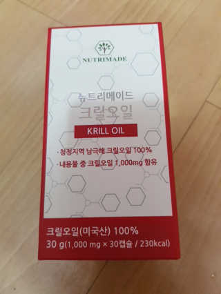 이영실님이 올린 리뷰 사진 1