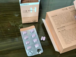 edith님이 올린 리뷰 사진 2