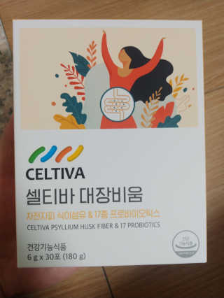 호님이 올린 리뷰 사진 1