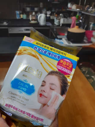 SPF50 PA++++ 선크림까지 완벽하게, 비페스타 2종 — 5점을 준 리뷰어가 2020년 5월 올린 사용 사진