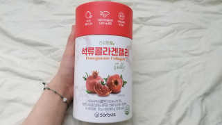냠냠잉님이 올린 리뷰 사진 1