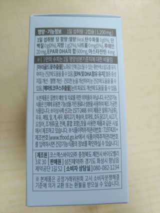 jpurej님이 올린 리뷰 사진 2