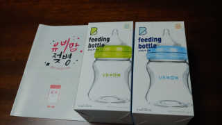 유비맘 신생아젖병 120ml 트리플팩_ 젖꼭지 포함 — 5점을 준 리뷰어가 2020년 6월 올린 사용 사진
