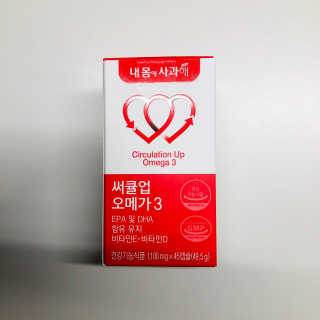 tastegood님이 올린 리뷰 사진 1