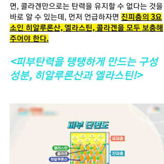 데이지맘님이 올린 리뷰 사진 3