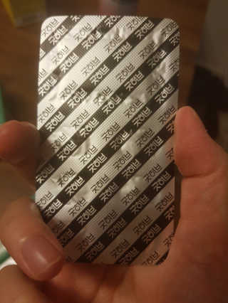 조은약초 국산 당당한 여주큐어 550mg x 30정 x 1박스 — 5점을 준 리뷰어가 2020년 8월 올린 사용 사진