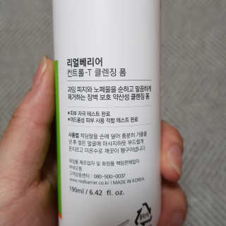 zgoni4b님이 올린 리뷰 사진 3