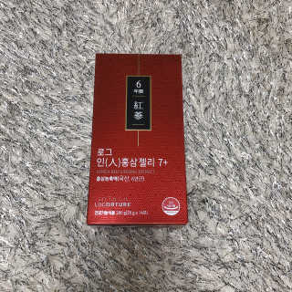 로그네이처 로그 인 홍삼젤리 7+ — 5점을 준 리뷰어가 2020년 5월 올린 사용 사진