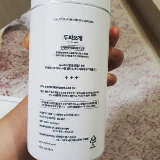 아지지님이 올린 리뷰 사진 2