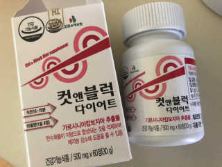비타맘 컷앤블럭 식욕억제제 탄수화물차단제 칼로리컷팅제 HCA — 4점을 준 리뷰어가 2020년 6월 올린 사용 사진