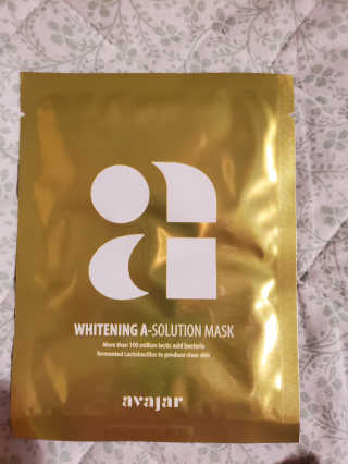 Avajar A-Solution 마스크 — 5점을 준 리뷰어가 2020년 12월 올린 사용 사진