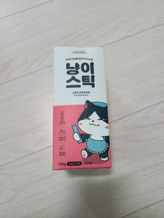 민경희님이 올린 리뷰 사진 1