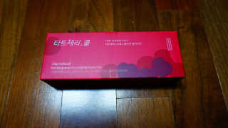 1208님이 올린 리뷰 사진 4