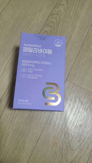 영원해님이 올린 리뷰 사진 4