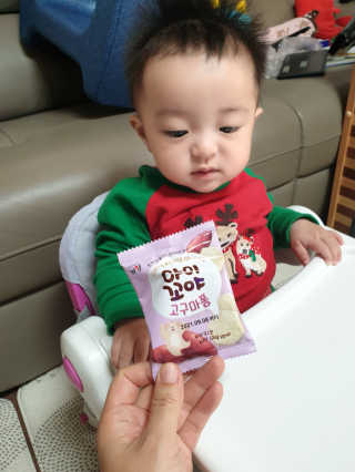 서하사랑맘님이 올린 리뷰 사진 1